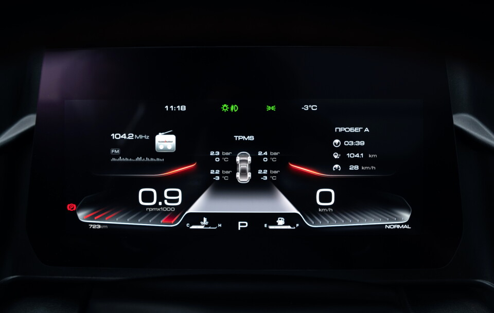 бортовой компьютер Haval Dargo